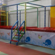 źródło: http://www.kinderplaneta.pl