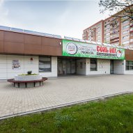 źródło: www.comcomzone.pl/zona/prokocim