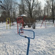 źródło: www.ekocentrum.krakow.pl