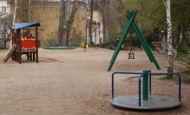 źródło: www.gdyniarodzinna.pl